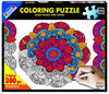 Mandala Coloring Puzzle - 300 Piece Coloring Jigsaw Puzzle